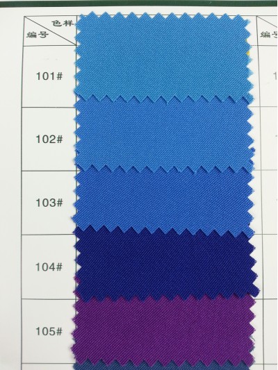 SZ-BOCG    卡丹皇  100%滌 細節-25